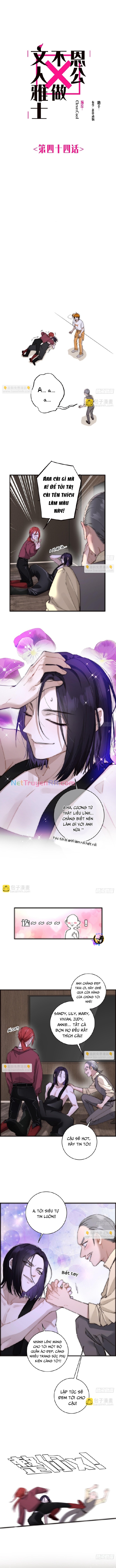 Ân Nhân Của Tôi Không Phải Học Giả Chap 44 - Next Chap 45