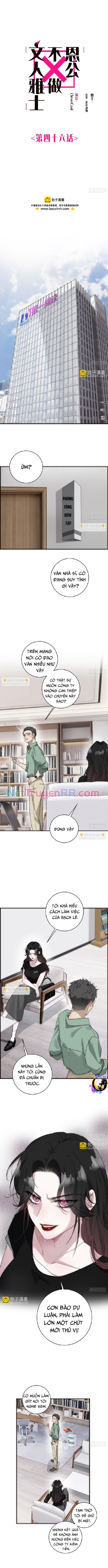 Ân Nhân Của Tôi Không Phải Học Giả Chap 46 - Next Chap 47