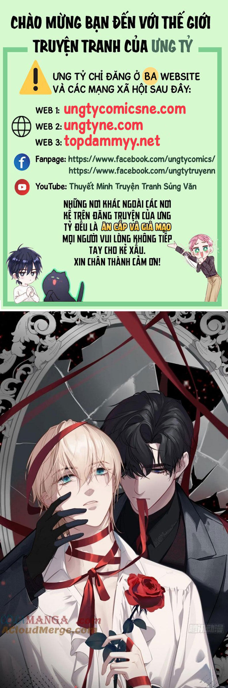 Anh Ấy Chưa Từng Rơi Xuống Chap 110 - Next Chap 111