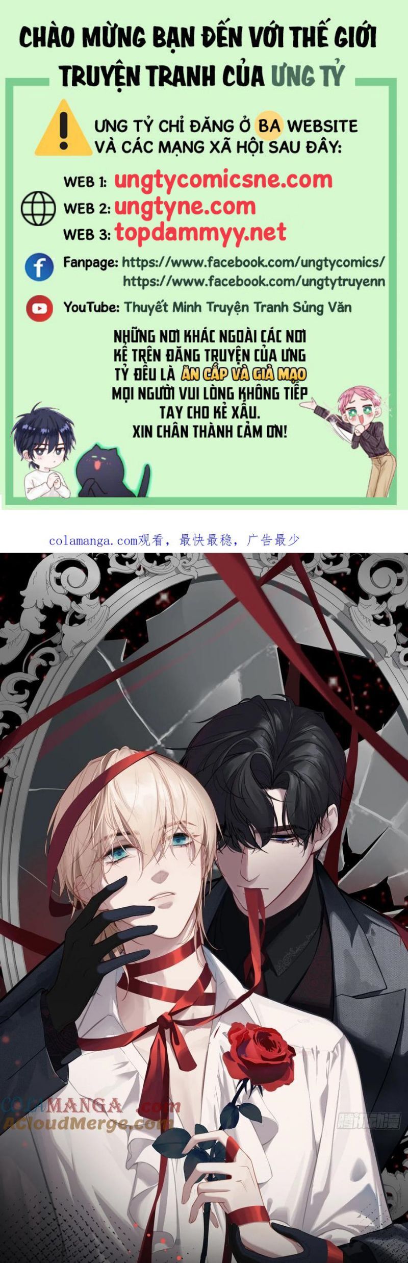 Anh Ấy Chưa Từng Rơi Xuống Chap 111 - Next Chap 112