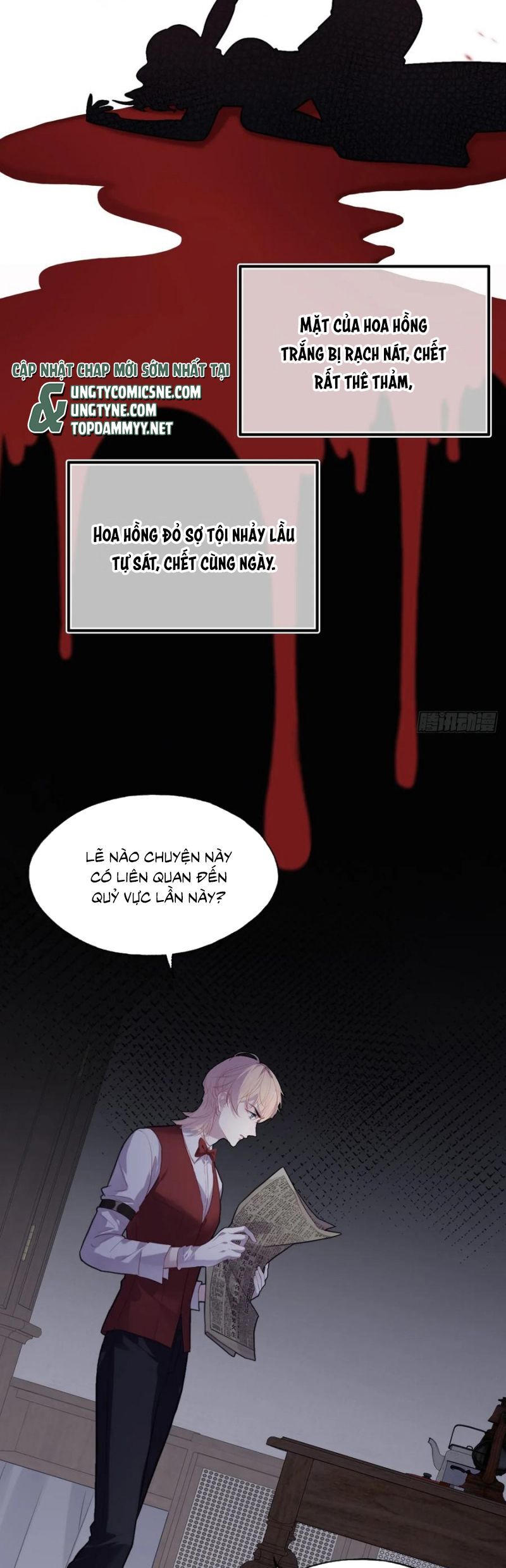 Anh Ấy Chưa Từng Rơi Xuống Chap 112 - Next Chap 113