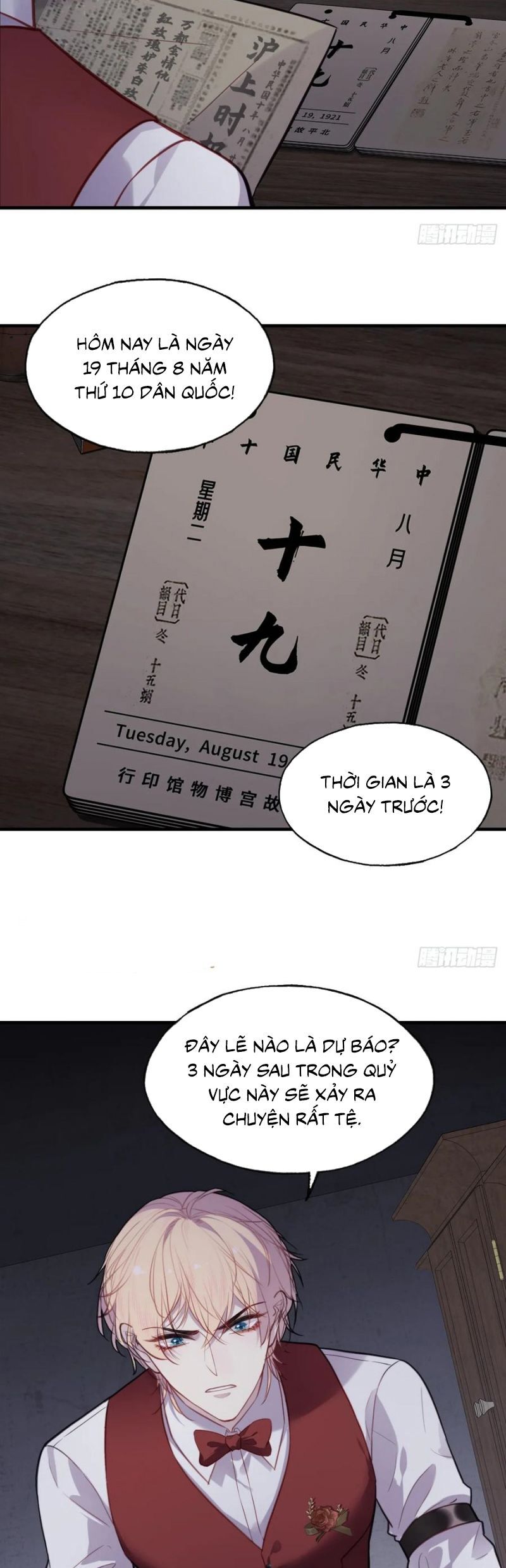 Anh Ấy Chưa Từng Rơi Xuống Chap 112 - Next Chap 113