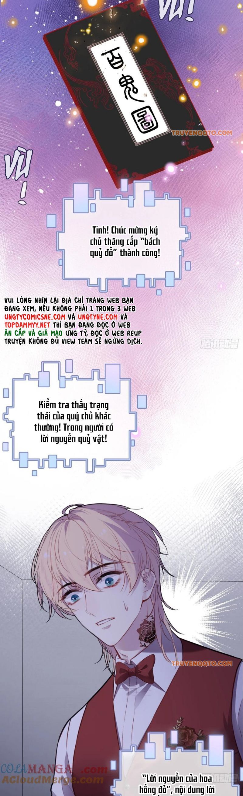 Anh Ấy Chưa Từng Rơi Xuống Chap 113 - Next Chap 114