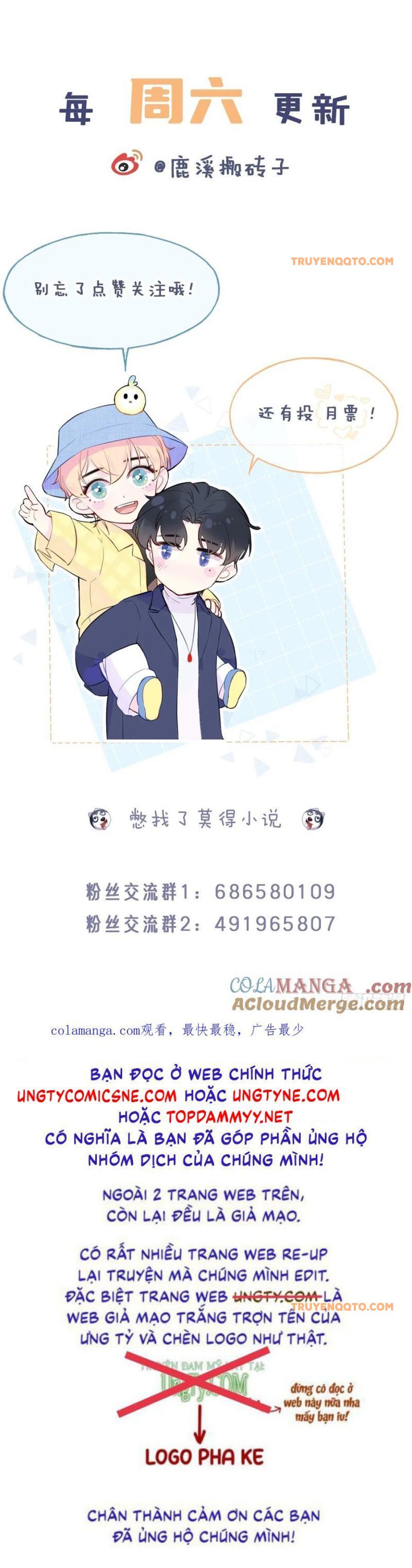 Anh Ấy Chưa Từng Rơi Xuống Chap 113 - Next Chap 114