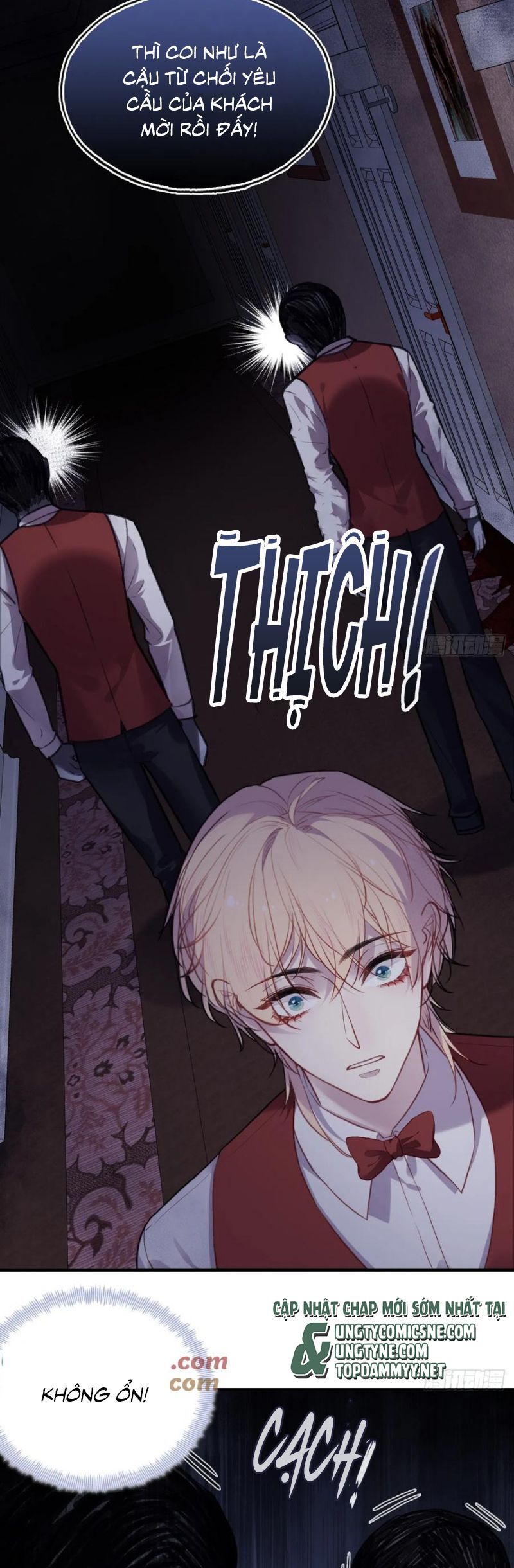 Anh Ấy Chưa Từng Rơi Xuống Chap 114 - Next Chap 115