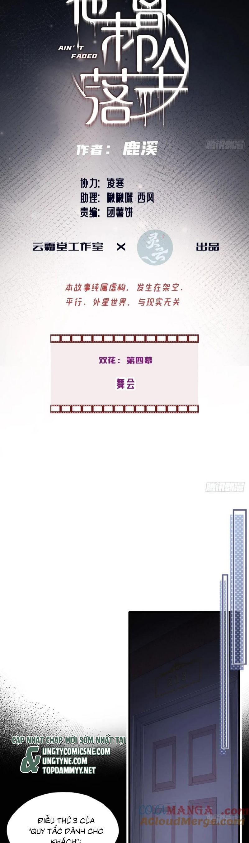 Anh Ấy Chưa Từng Rơi Xuống Chap 115 - Next Chap 116