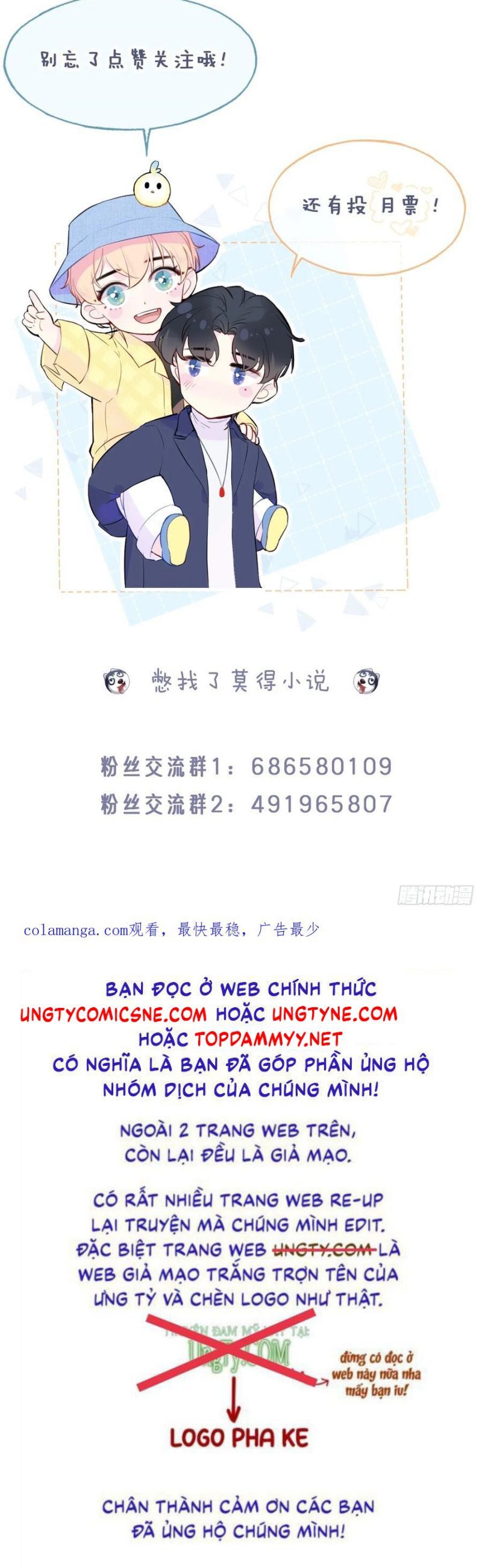 Anh Ấy Chưa Từng Rơi Xuống Chap 115 - Next Chap 116