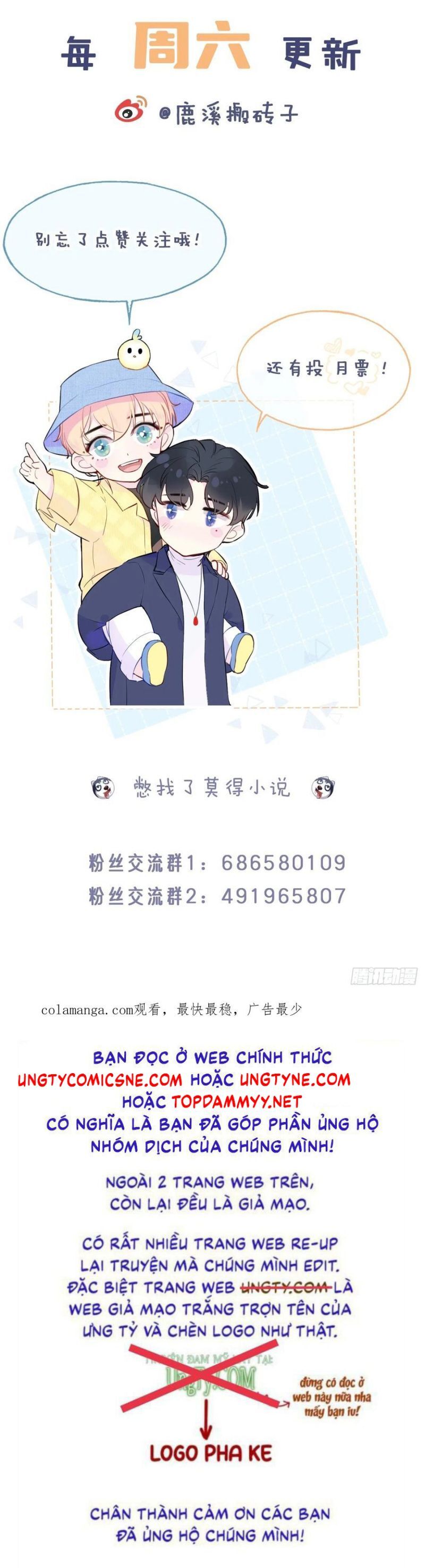 Anh Ấy Chưa Từng Rơi Xuống Chap 117 - Next Chap 118