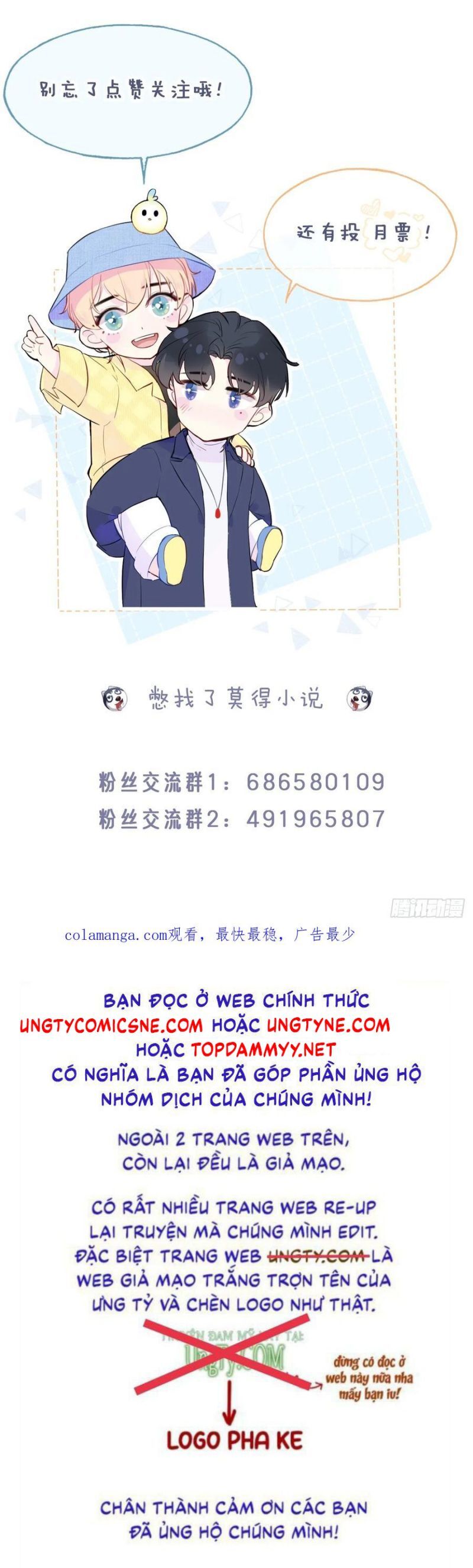 Anh Ấy Chưa Từng Rơi Xuống Chap 118 - Next Chap 119