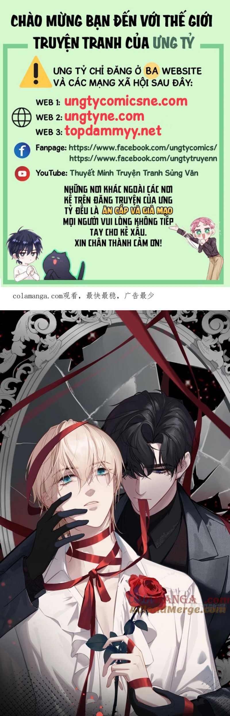 Anh Ấy Chưa Từng Rơi Xuống Chap 120 - Next Chap 121