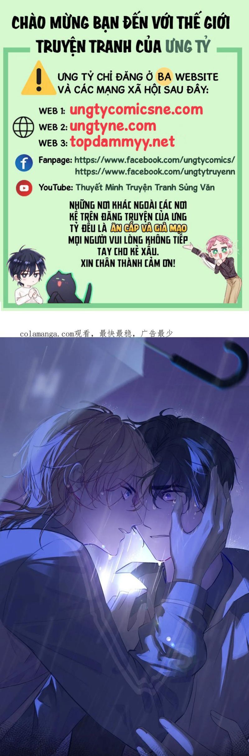 Anh Ấy Chưa Từng Rơi Xuống Chap 126 - Next Chap 127