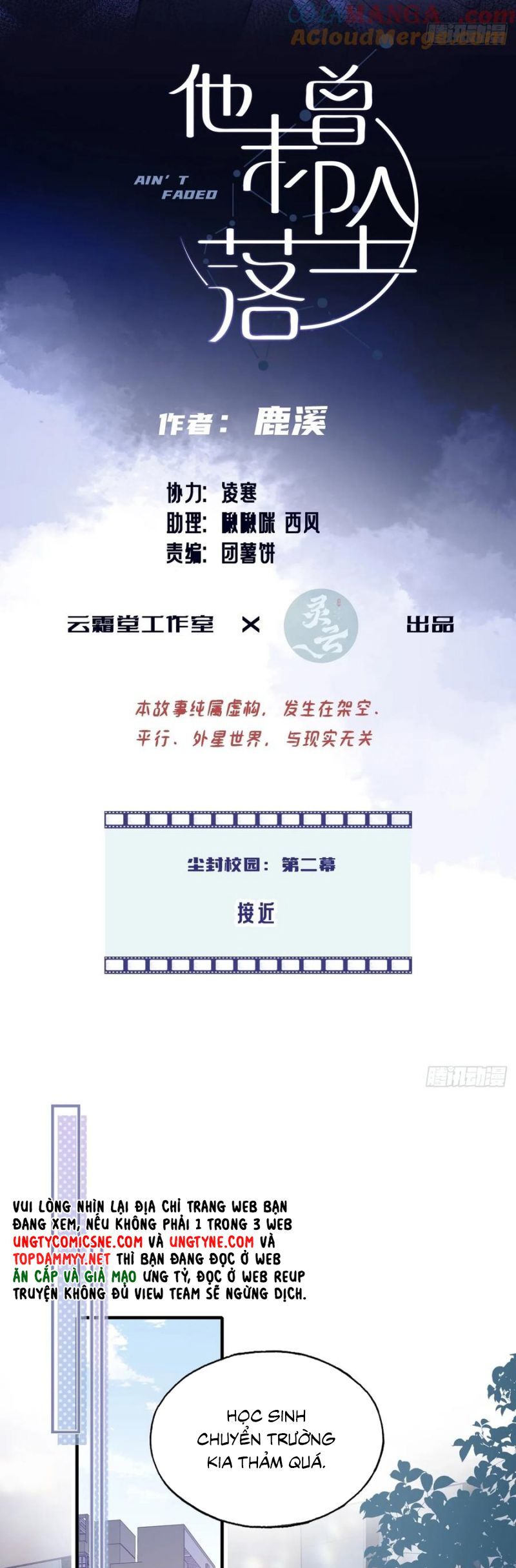 Anh Ấy Chưa Từng Rơi Xuống Chap 126 - Next Chap 127