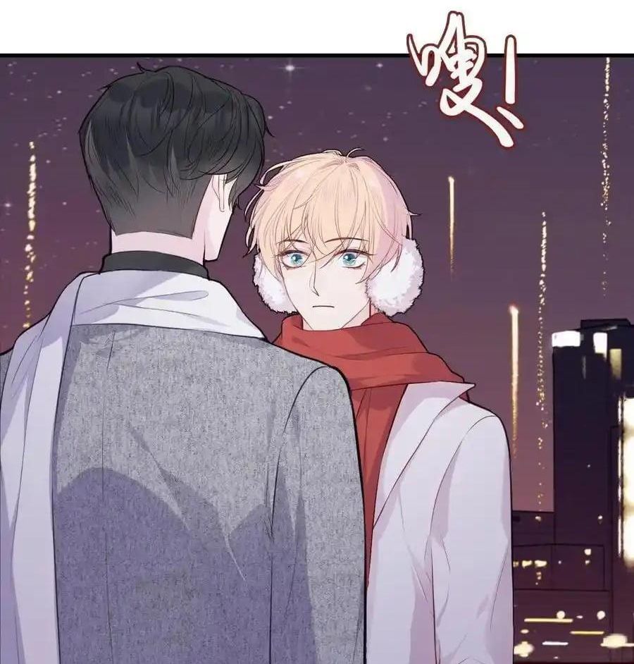 Anh ấy chưa từng sa ngã Chap 59 - Next Chap 60