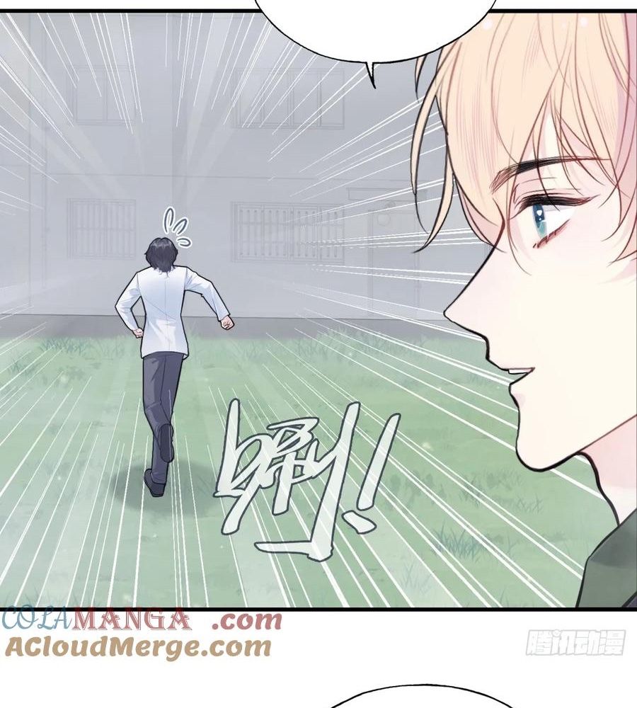 Anh ấy chưa từng sa ngã Chap 78 - Next Chap 79