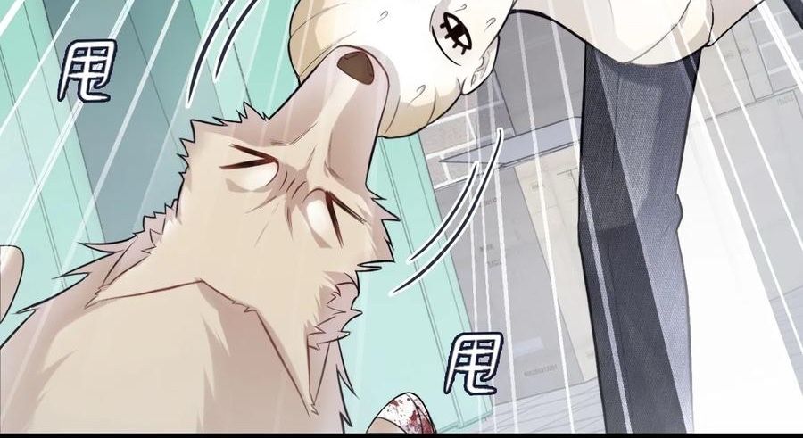 Anh ấy chưa từng sa ngã Chap 78 - Next Chap 79