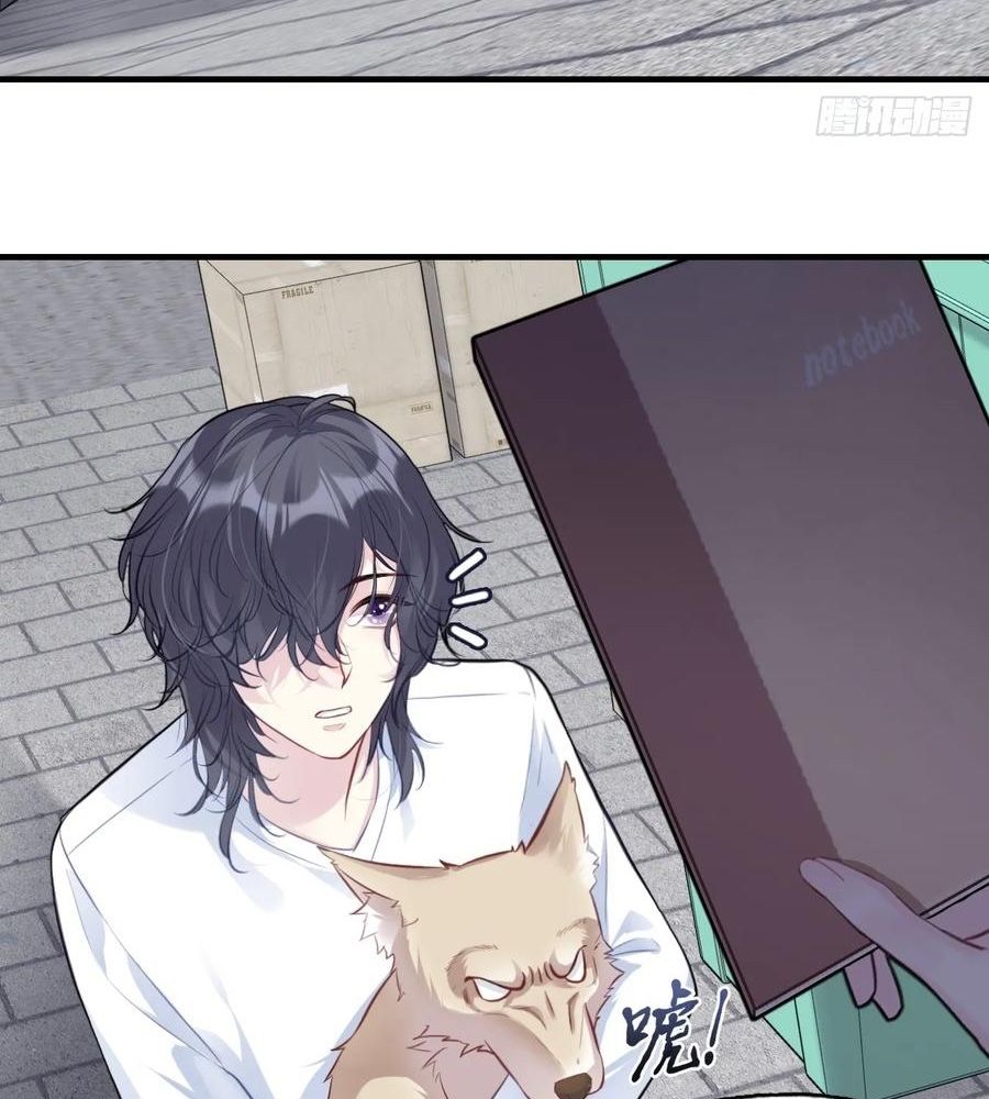 Anh ấy chưa từng sa ngã Chap 78 - Next Chap 79