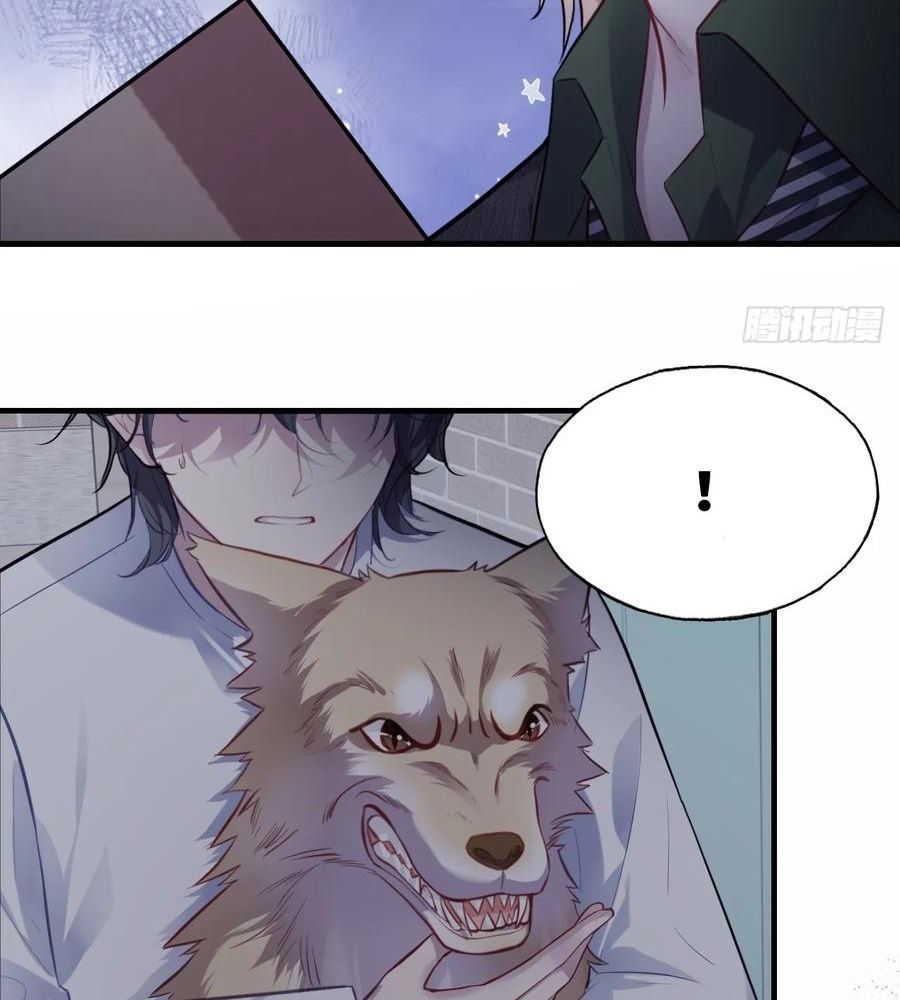 Anh ấy chưa từng sa ngã Chap 78 - Next Chap 79