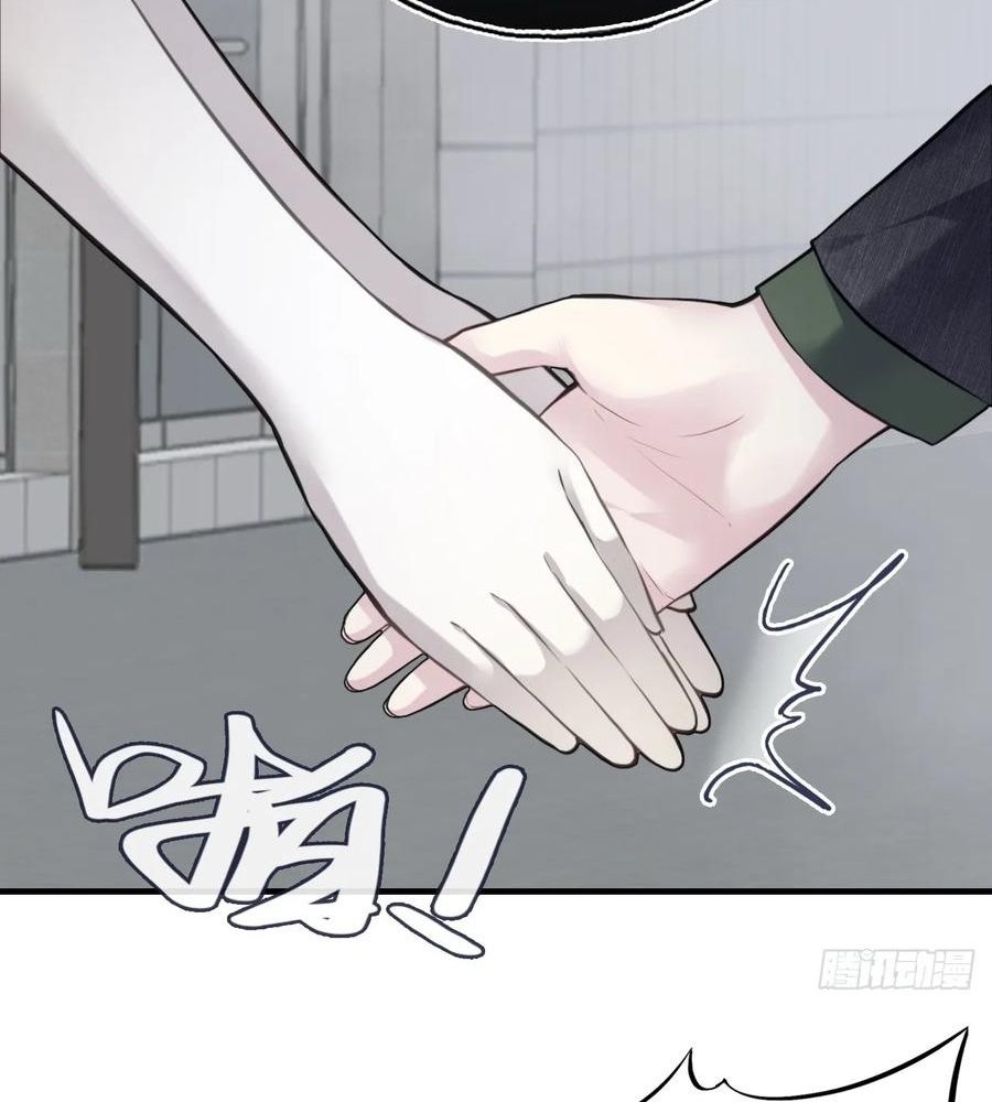Anh ấy chưa từng sa ngã Chap 78 - Next Chap 79