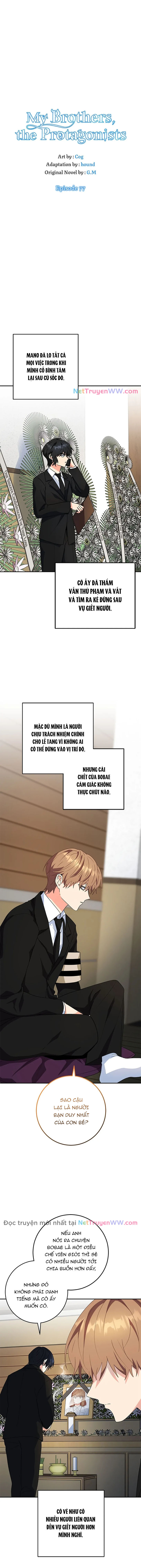 Anh Em Tôi - Những Nhân Vật Chính Chap 77 - Next Chap 78