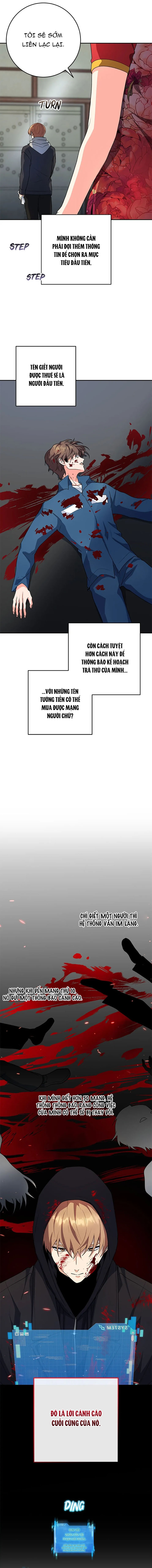 Anh Em Tôi - Những Nhân Vật Chính Chap 77 - Next Chap 78