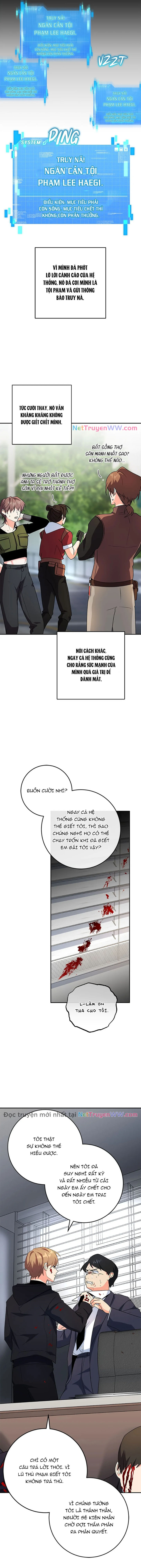 Anh Em Tôi - Những Nhân Vật Chính Chap 77 - Next Chap 78