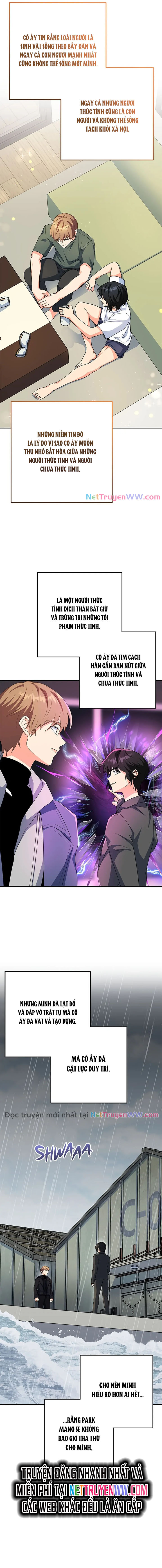 Anh Em Tôi - Những Nhân Vật Chính Chap 77 - Next Chap 78