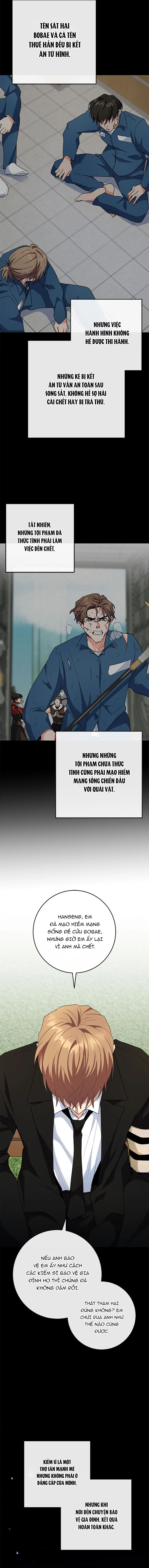 Anh Em Tôi - Những Nhân Vật Chính Chap 77 - Next Chap 78