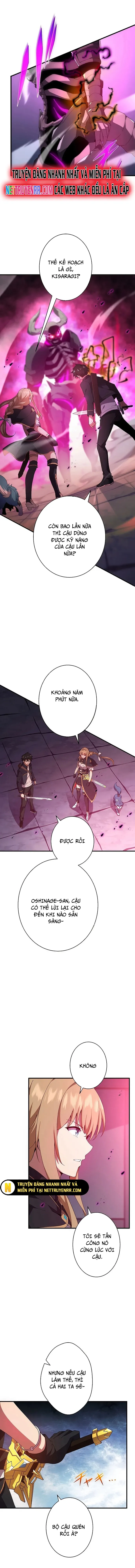 Anh Hùng Hầm Ngục Với Sức Mạnh Cấp Thần Chap 14 - Next Chap 15