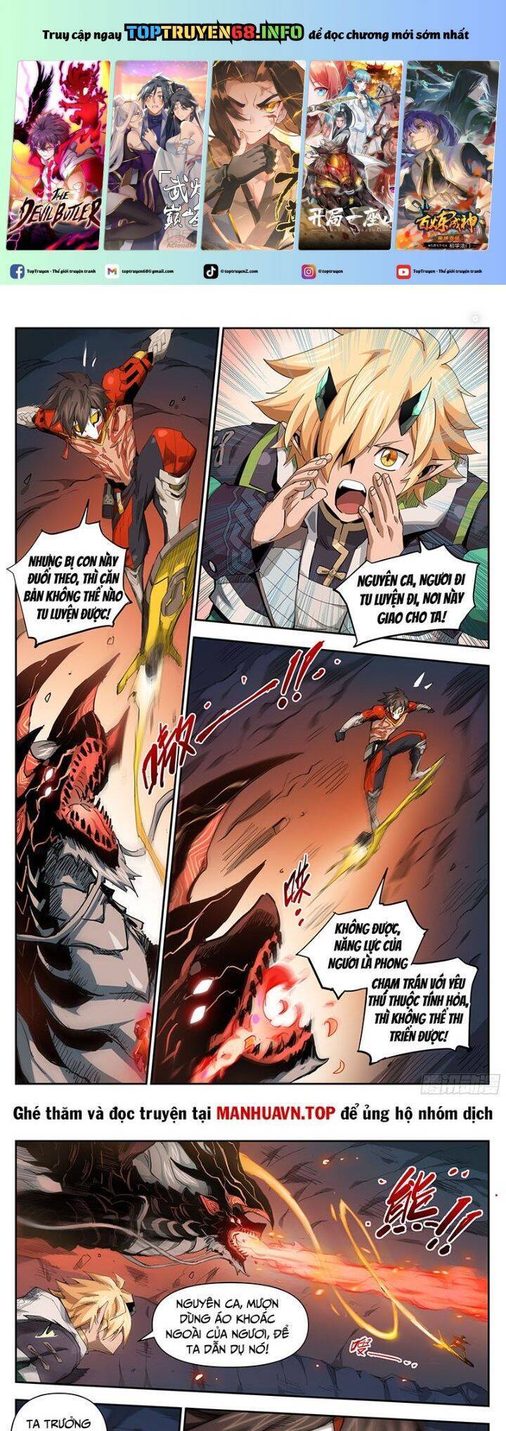 Anh Hùng Quyết Đấu Phá Không Chap 36.5 - Next Chap 37.5