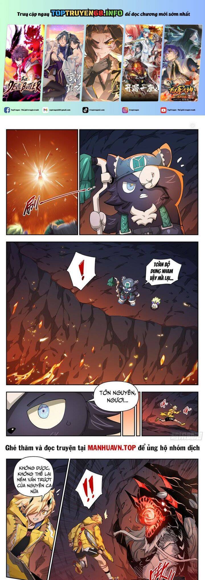 Anh Hùng Quyết Đấu Phá Không Chap 37.5 - Next Chap 38.5