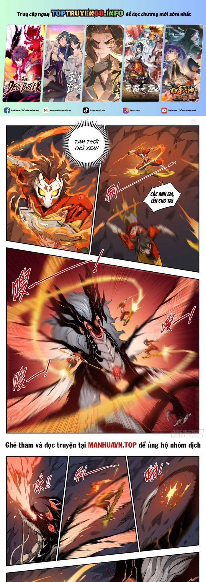 Anh Hùng Quyết Đấu Phá Không Chap 38 - Next Chap 39