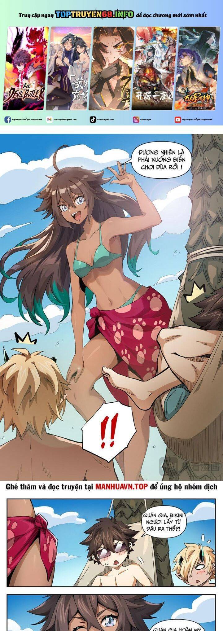 Anh Hùng Quyết Đấu Phá Không Chap 39.5 - Next Chap 40.5