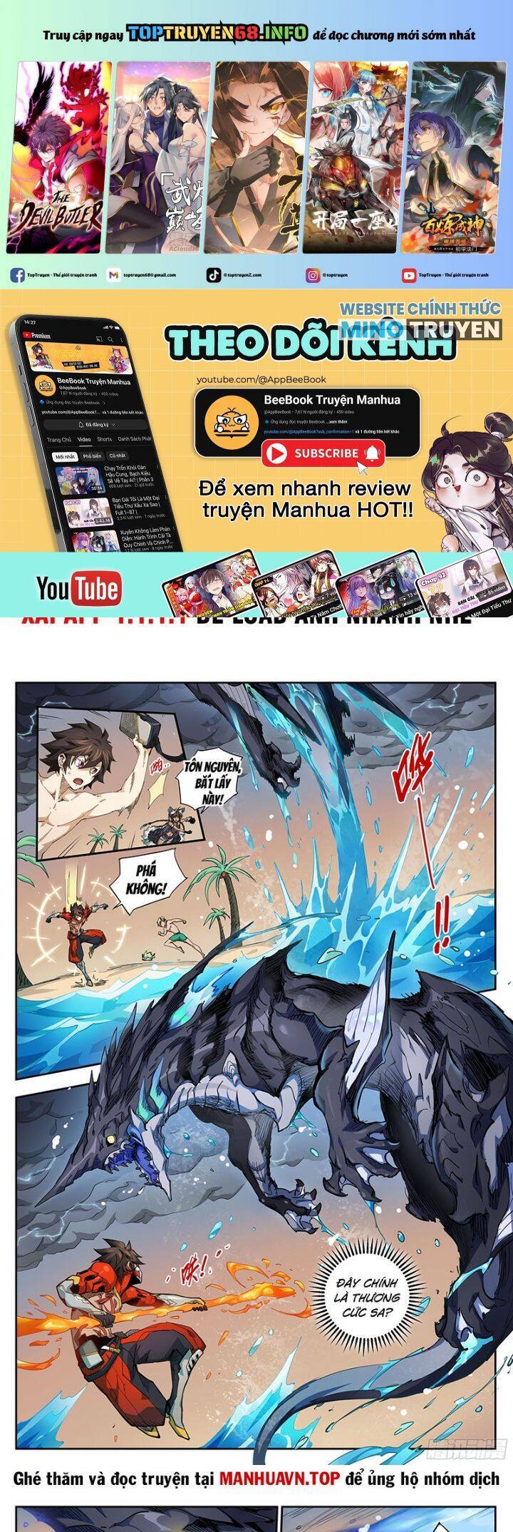 Anh Hùng Quyết Đấu Phá Không Chap 40 - Next Chap 41