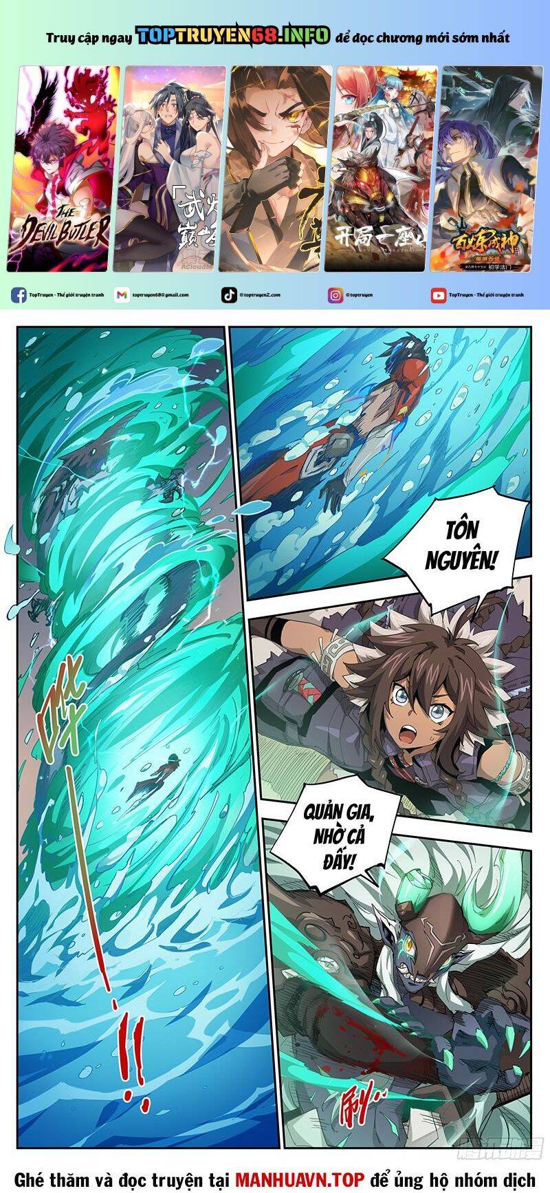 Anh Hùng Quyết Đấu Phá Không Chap 41 - Next Chap 42