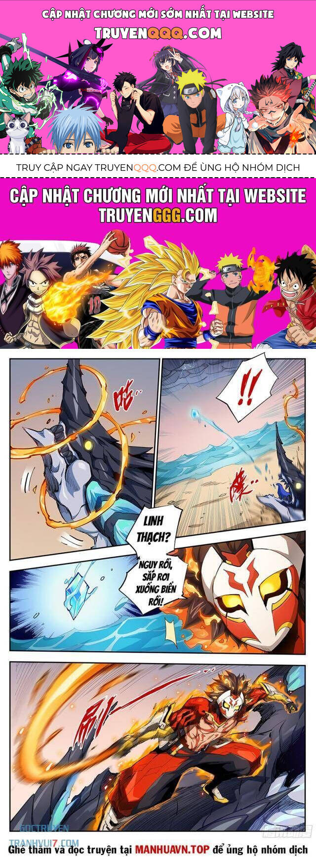 Anh Hùng Quyết Đấu Phá Không Chap 42 - Next Chap 43