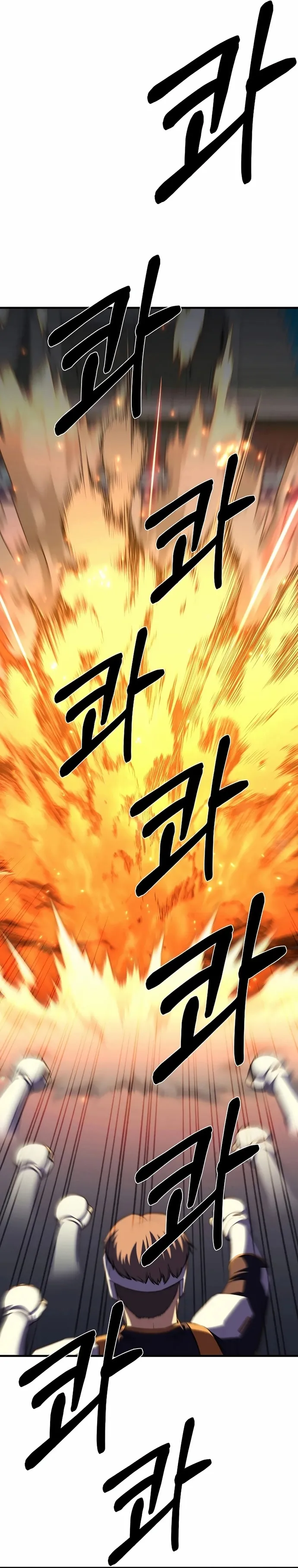 Anh Hùng Tái Sinh Của Học Viện Chap 22 - Next Chap 23