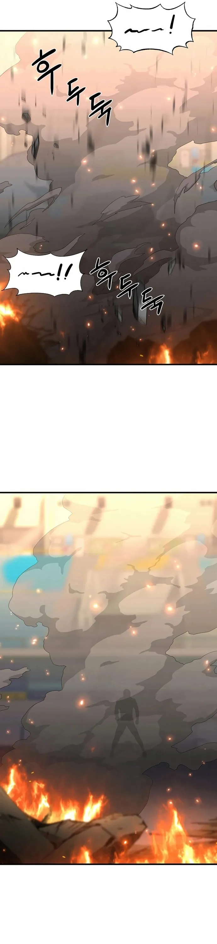 Anh Hùng Tái Sinh Của Học Viện Chap 23 - Next Chap 24