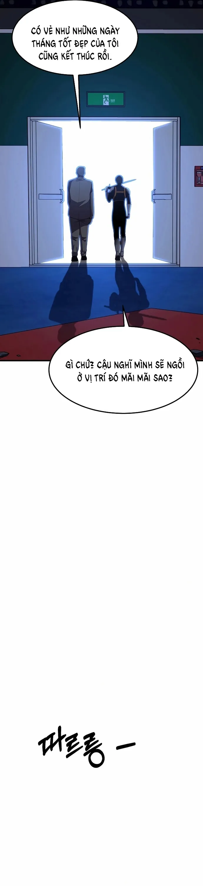 Anh Hùng Tái Sinh Của Học Viện Chap 23 - Next Chap 24