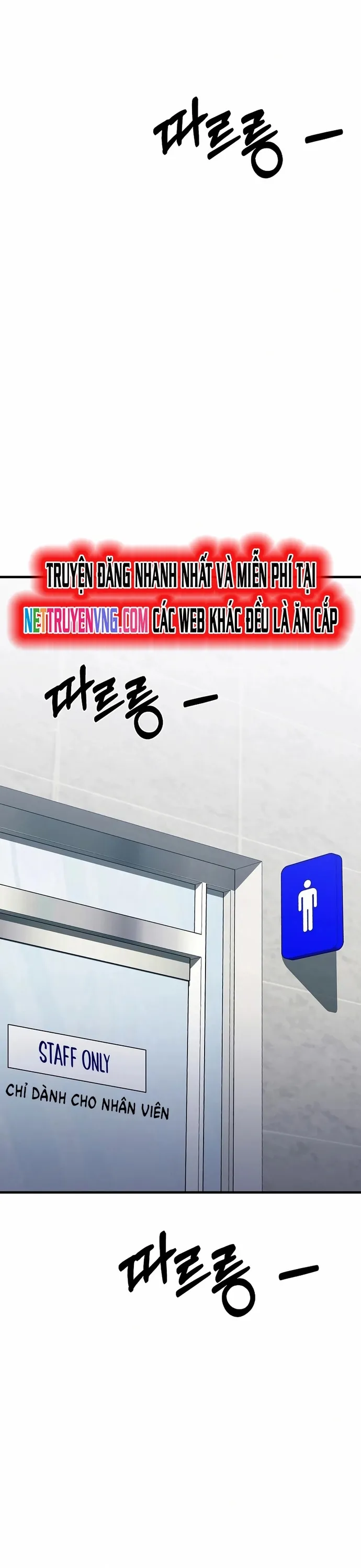 Anh Hùng Tái Sinh Của Học Viện Chap 23 - Next Chap 24