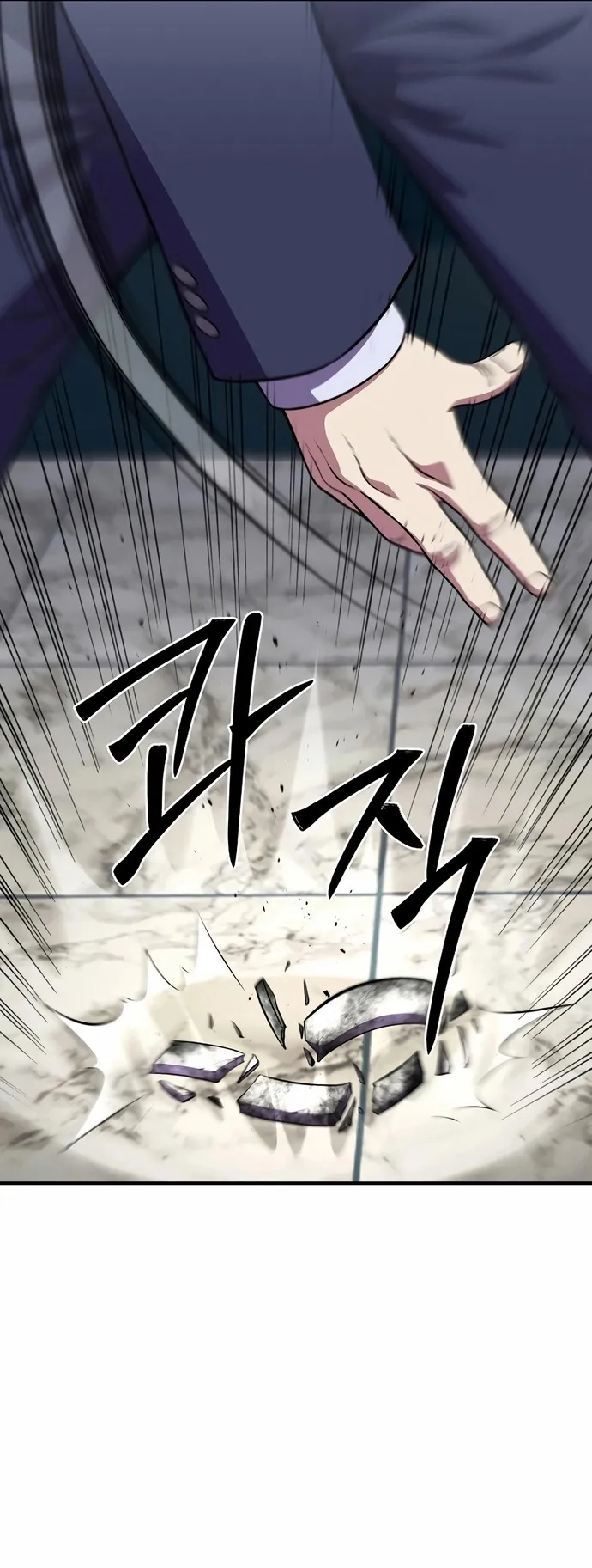 Anh Hùng Tái Sinh Của Học Viện Chap 25 - Next Chap 26