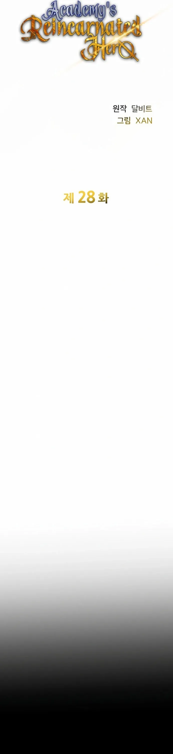 Anh Hùng Tái Sinh Của Học Viện Chap 28 - Next Chap 29