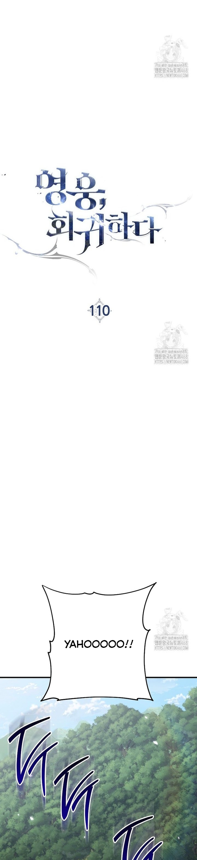 Anh Hùng Trở Lại Chap 110 - Next Chap 111