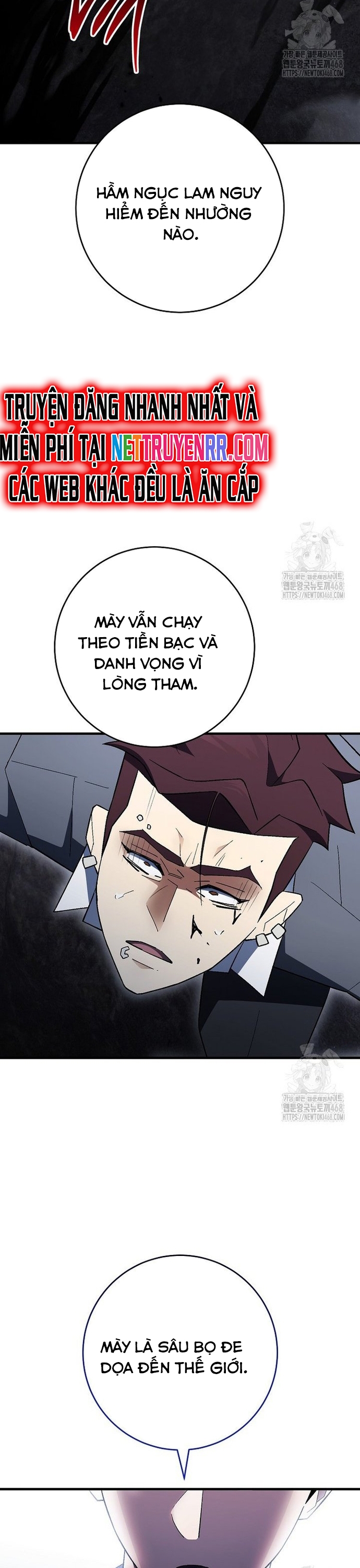 Anh Hùng Trở Lại Chap 110 - Next Chap 111