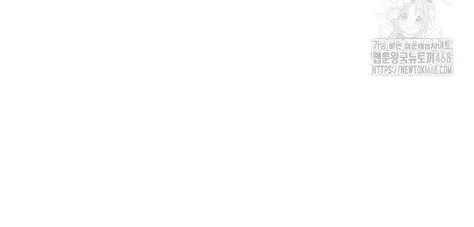 Anh Hùng Trở Lại Chap 110 - Next Chap 111