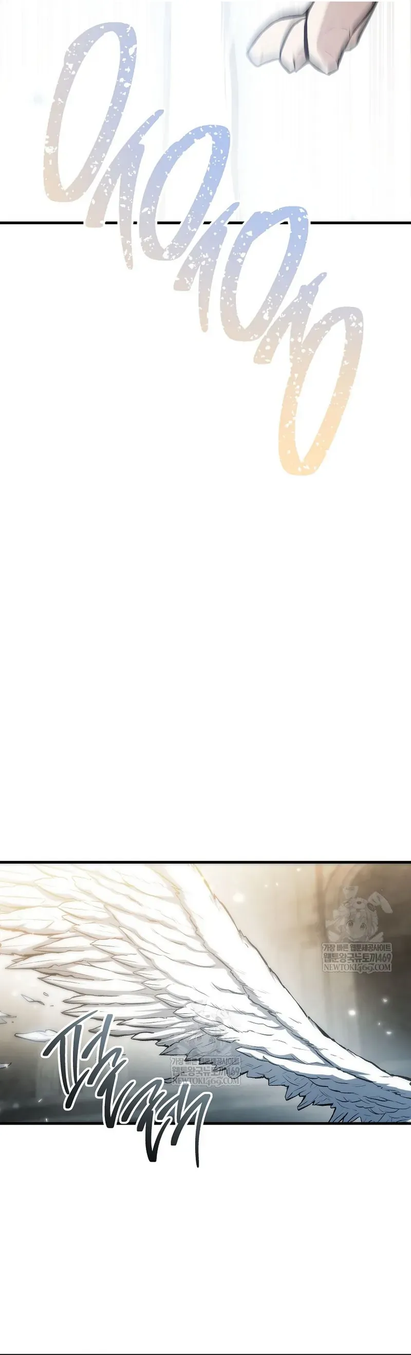 Anh Hùng Trở Về Chap 137 - Next Chap 138