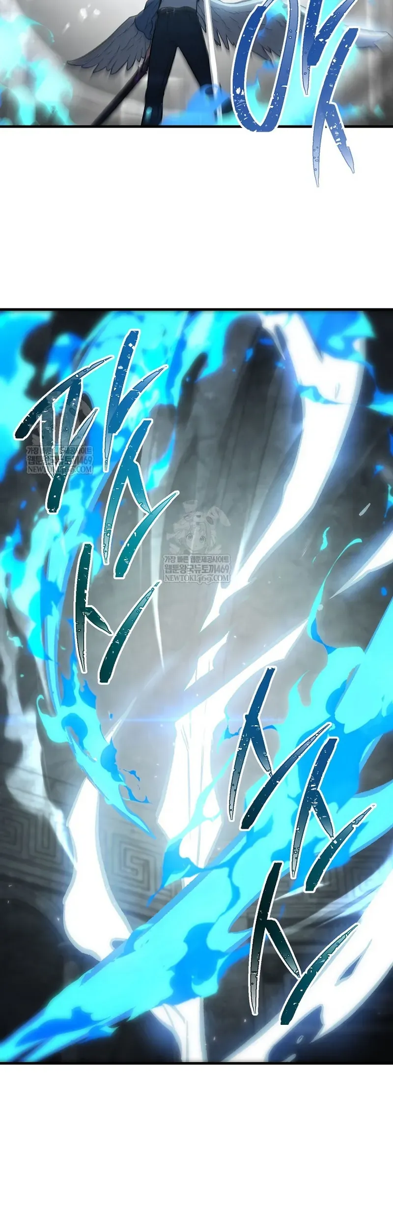 Anh Hùng Trở Về Chap 137 - Next Chap 138