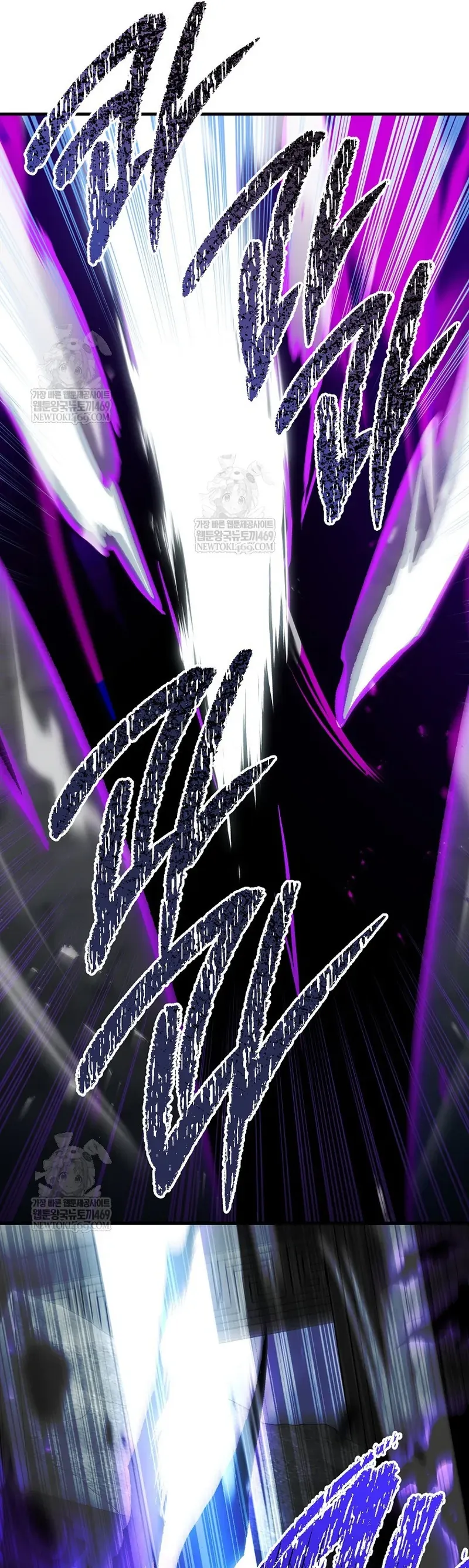 Anh Hùng Trở Về Chap 137 - Next Chap 138