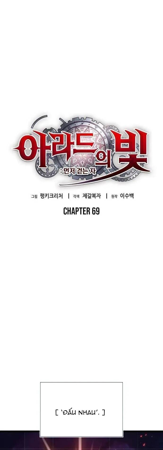 Ánh Sáng Arad Chap 69 - Next Chap 70