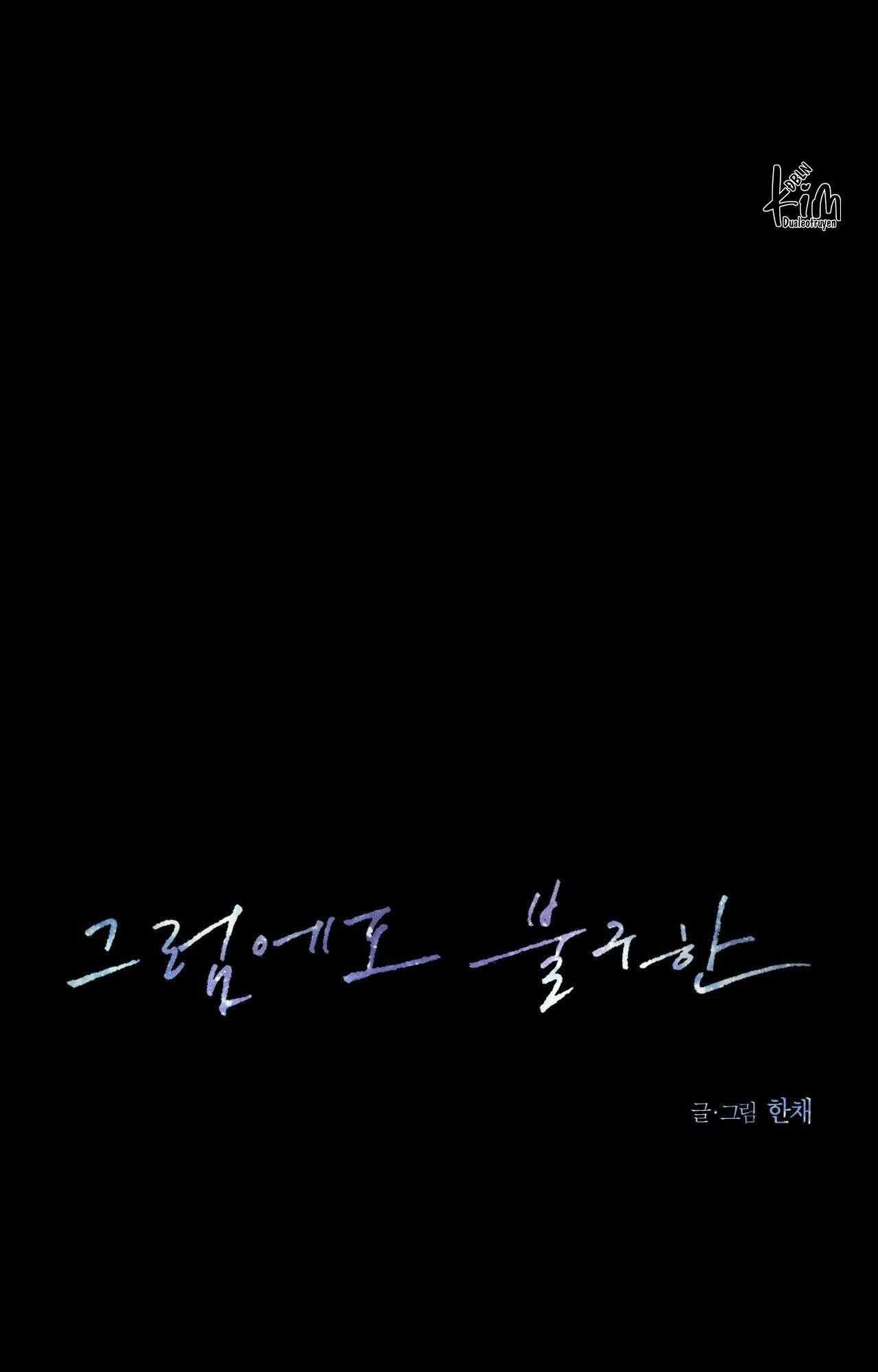 Anh Vẫn Sẽ Yêu Em Kể Cả Khi Điều Đó Là Sai Chap 35 - Next Chap 36