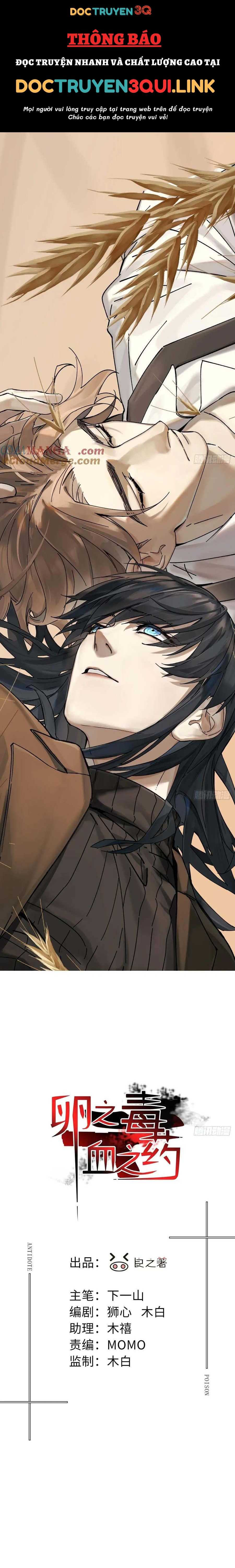 Antidote Poison Chap 113 - Next Chap 114